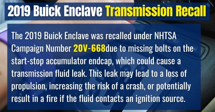 2019 buick enclave recall