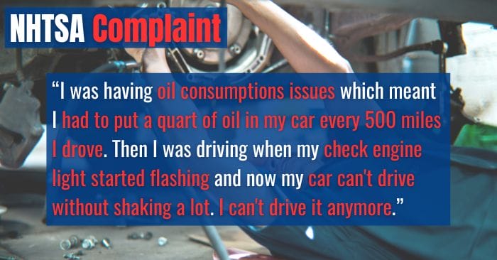 2019 hyundai tucson complaints