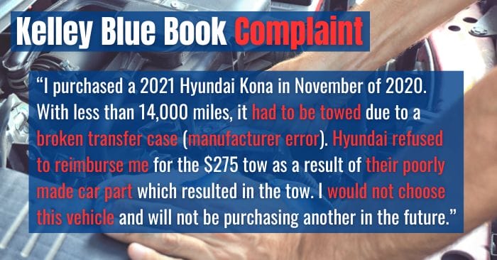 2021 hyundai kona complaints