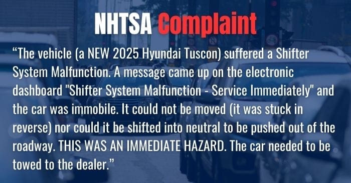 2025 Hyundai Tucson Complaints