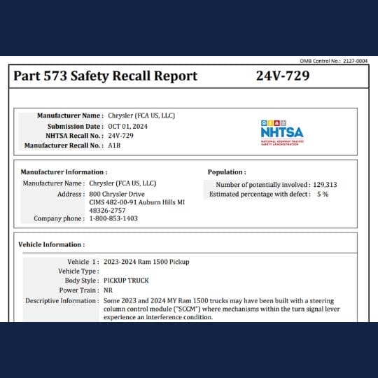 ram control module recall