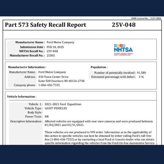 ford backup camera recall