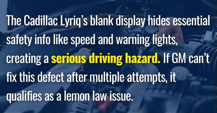 cadillac lyriq display recall